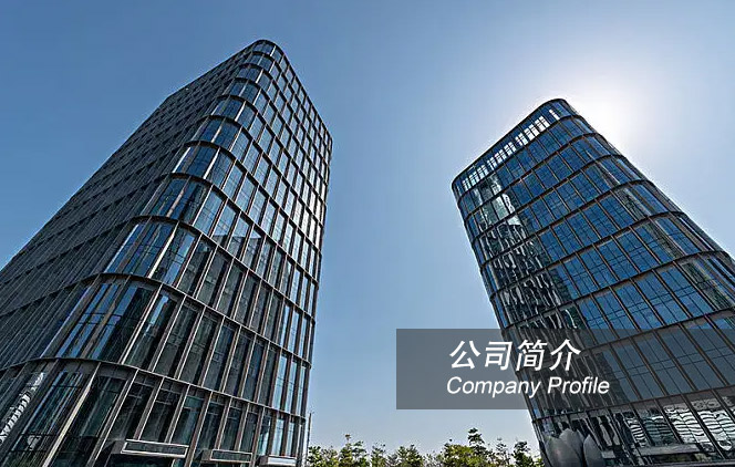 上海活泉泵阀制造有限公司_办公室配图